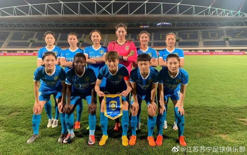 敢热爱 耀出色 | 2019女超联赛第三轮精彩集锦 敢热爱 耀出色 | 2019女超联赛第三轮精彩集锦