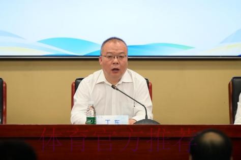 “七一”专题党课暨体育总局系统纪委书记年中述职会举行